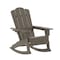 Flash Furniture Brown Adirondack Rocking Chair with Cupholder LE-HMP-1044-31-BR-GG - alternate 7